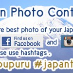 #pupuru #japantravel #rentalwifi