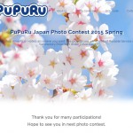 PuPuRu Japan Photo Contest2015 Spring