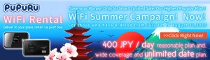 rent wifi japan
